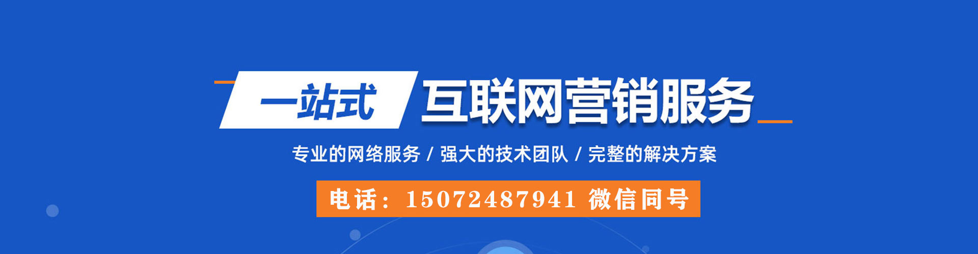 宁陵信息流怎么做